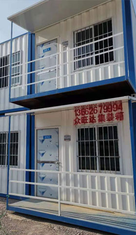 用途廣泛 用途廣泛