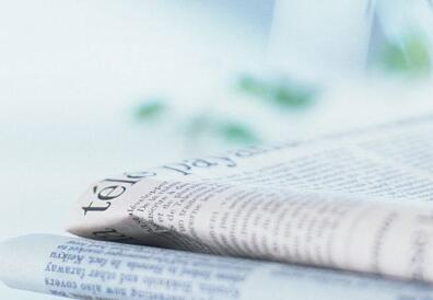 集裝箱按制造材料分類 集裝箱按制造材料分類