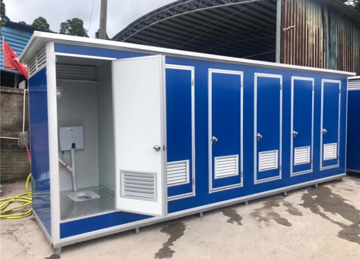  移動廁所、崗?fù)?